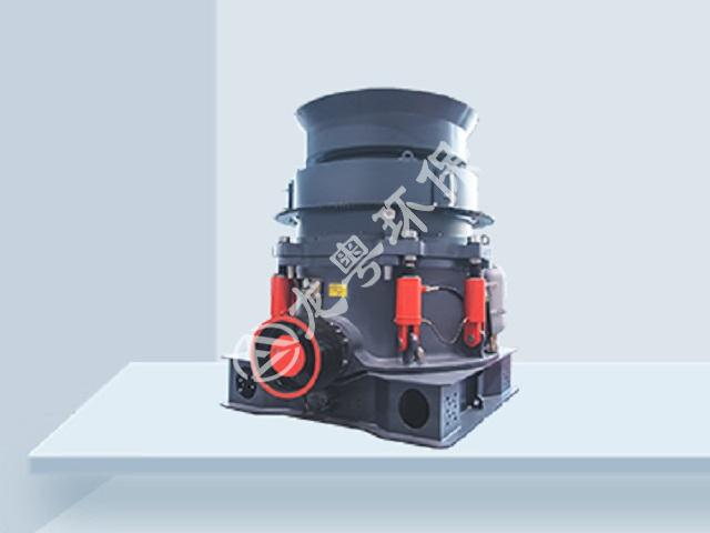 高效多缸液壓圓錐破碎機