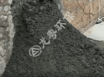 泥餅干堆