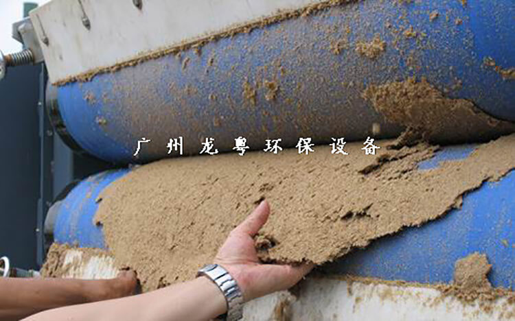 泥漿脫水設(shè)備